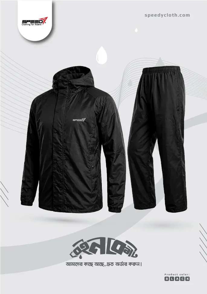 Speedy Premium Rain Coat for Men