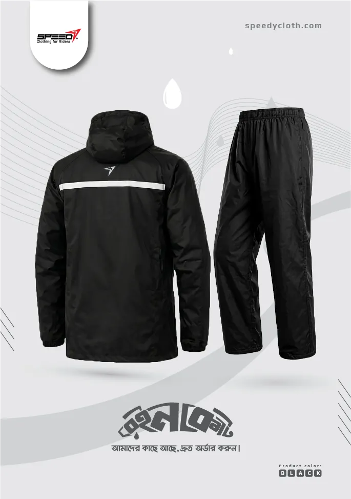 Speedy Premium Rain Coat for Men thumbnail 2