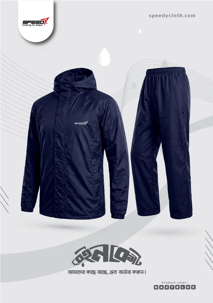 Speedy Premium Rain Coat for Men thumbnail 3