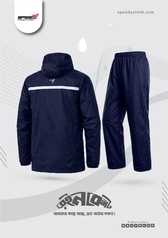 Speedy Premium Rain Coat for Men thumbnail 4
